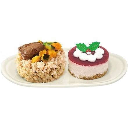 45. ワンちゃんネコちゃんのクリスマスデリケーキセット【冷凍】　2個入