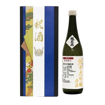 【数量限定】40. （おせち）DHC酒造　越乃梅里 純米大吟醸原酒 [祝酒]（720ml）