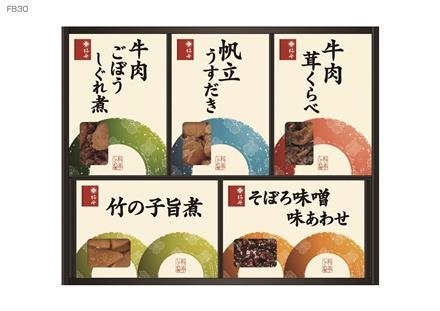 K：柿安本店　料亭しぐれ煮詰合せ