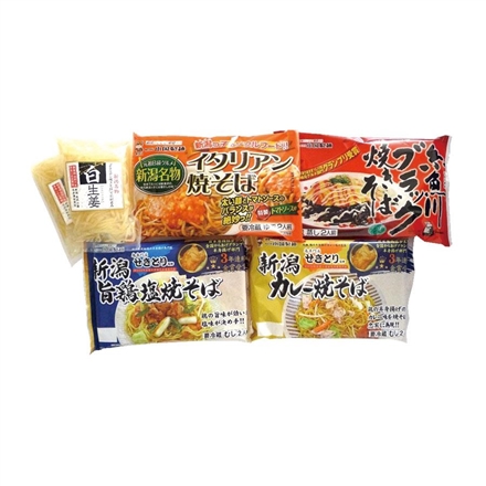 29P175：＜胎内市＞小国製麺　新潟Ｂ級グルメ対決セット