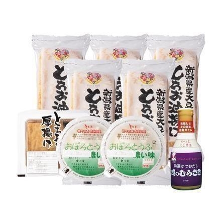 小林総本舗　Hana-ｗell新潟県産大豆のとちお油揚げバラエティーセット