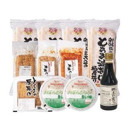 小林総本舗　Hana-ｗell　新潟県産大豆のとちお油揚げ贅沢ギフトセット