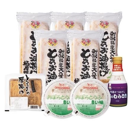 【ネット割】03P008：小林総本舗×Hana-ｗell新潟県産大豆のとちお油揚げバラエティーセット