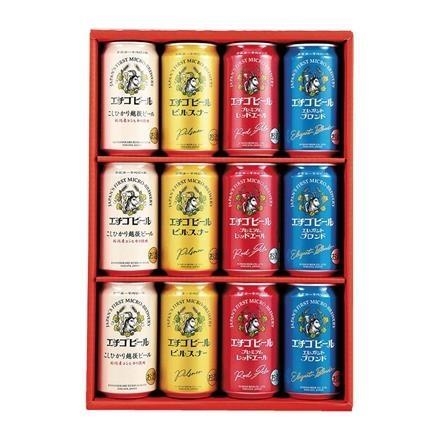 21Y133：エチゴビール　エチゴビール詰合せ　ＥＧ－１２　350ml×12本