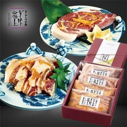 23P145：かも川本館　長岡ポークのロース肉柚子塩麹漬と長岡ポークのバラ肉越後味噌漬のセット