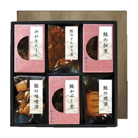 23P150：＜村上市＞千年さけ　きっかわ　鮭料理の宴ABC30