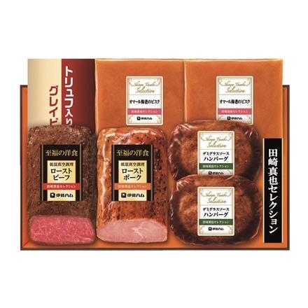 39F268：伊藤ハム　至福洋食ギフトＹＯ－４７