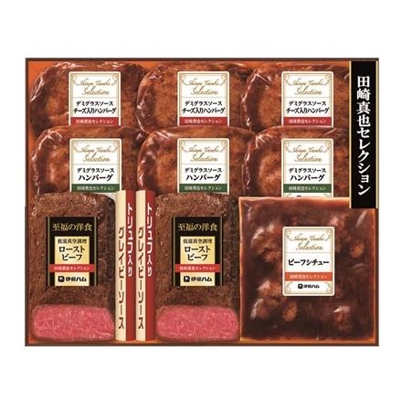 39F269：伊藤ハム　至福洋食ギフトＹＯ－６５
