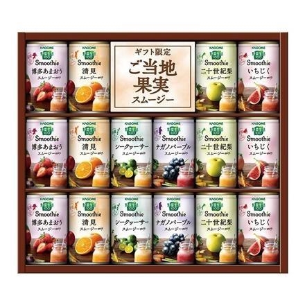 56Y403：カゴメ　野菜生活１００　Ｓｍｏｏｔｈｉｅギフト　YSG-30S