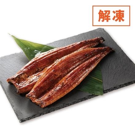 13：※数量限定【解凍】うなぎ長蒲焼（ジャンボ）（中国産）1尾（約330g）