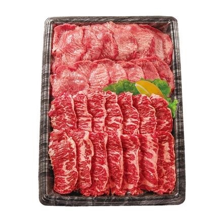 【丑の日】32：アメリカ産　牛タンと牛ハラミの焼肉セット　300g