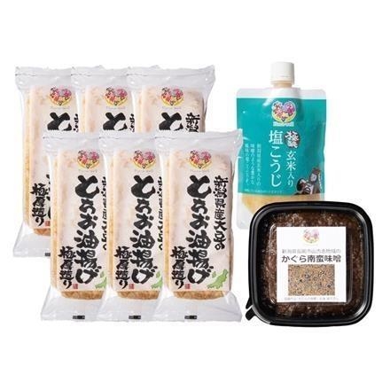 【ネット割】03P007：小林総本舗×Hana- 新潟県産大豆のとちお油揚げHana-ｗellセット