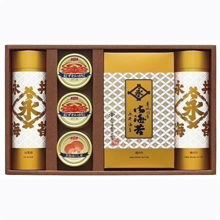 【ネット割】59Y427：永井海苔　バラエティギフト　GX-50R