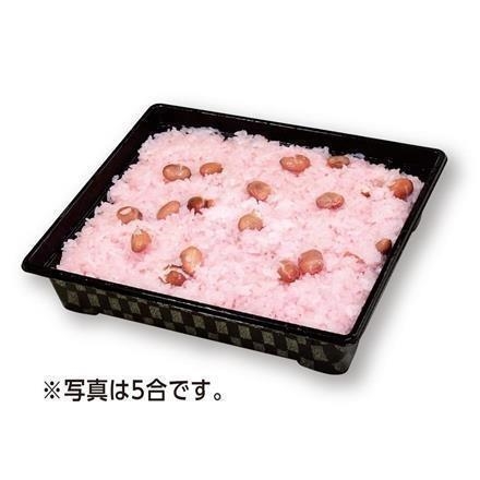 【お弁当】4011. 越後製菓　赤赤飯　1人前・200ｇ