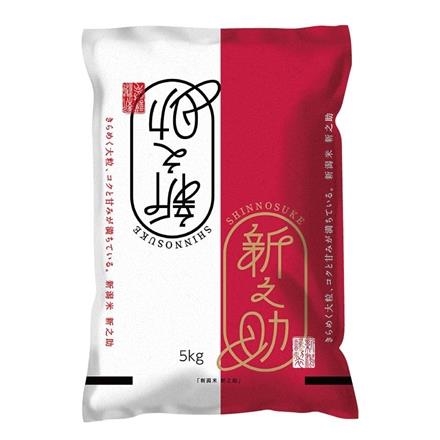 03：新潟ケンベイ　新潟県産新之助　5kg【10月上旬発送】