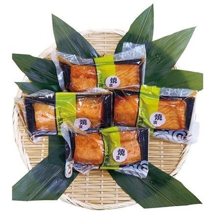 06G024：新潟加工　銀鮭焼き漬け　２切×４Ｐ