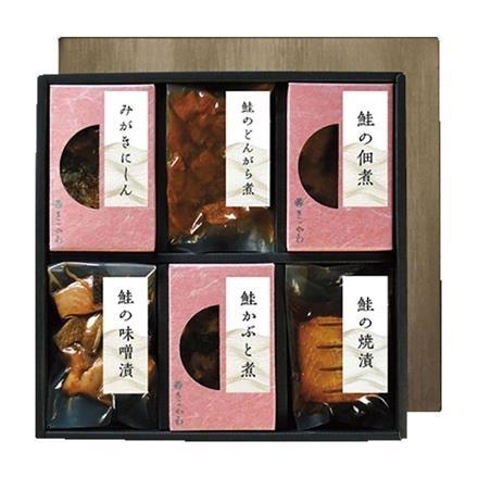 07P030：＜村上市＞千年さけ　きっかわ　鮭料理の宴ABC30