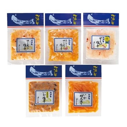 10G056：＜聖籠町＞三幸　北海の華　お酒のお供詰合せ