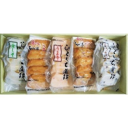 14P079：＜上越市＞平八蒲鉾　HN-1