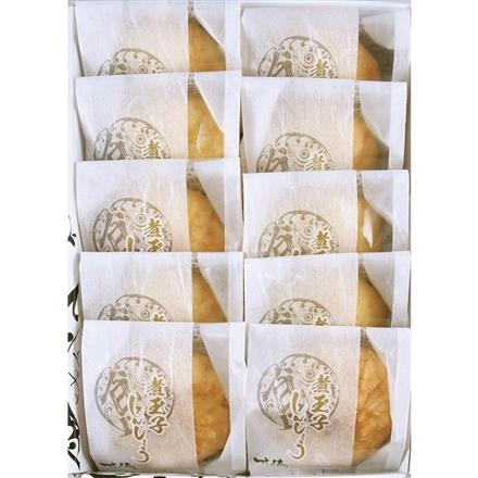 15P091：＜新潟市中央区＞竹徳かまぼこ　煮玉子しんじょう10個詰合せ