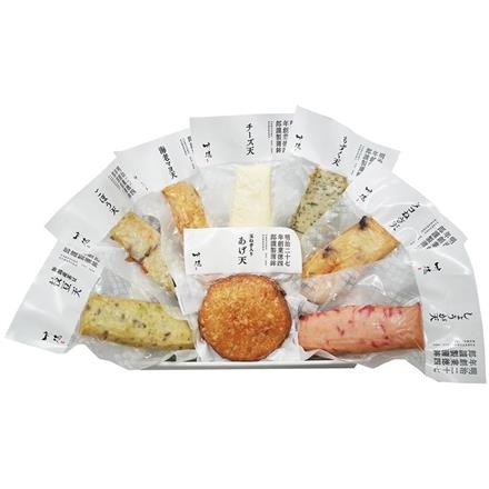 15P092：＜新潟市中央区＞竹徳かまぼこ　揚げ蒲鉾詰合せ　弥彦