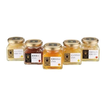 16S097：＜佐渡市＞マルハフーヅ　うめぇっちゃ佐渡　ジャム5本セット