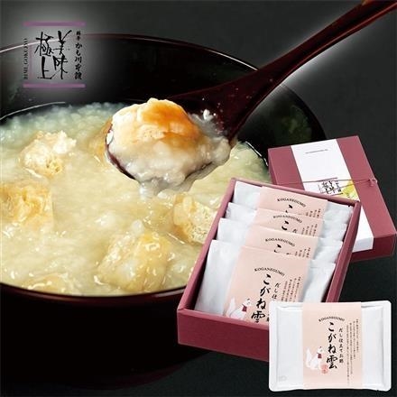 17P103：＜長岡市＞越後料亭　かも川本館　だし仕立ておかゆ「こがね雲」