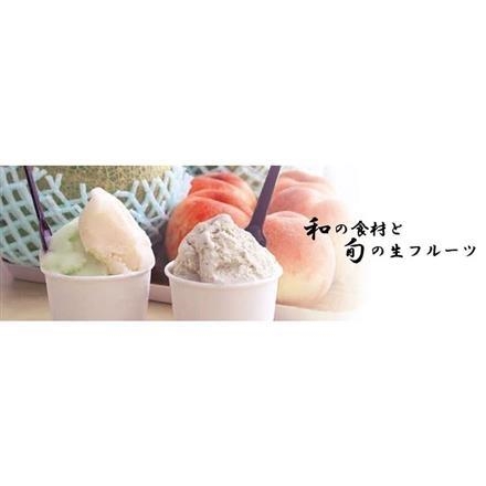 19P112：和風ジェラートおかじ　和のジェラートセット8個