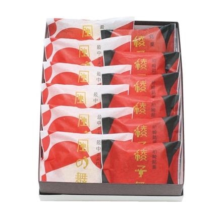 24Q142：＜柏崎市＞綾子舞本舗タカハシ　綾子舞・風の舞さぶれ詰合わせ