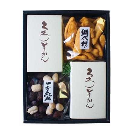 24Q143：＜柏崎市＞新野屋　羊かん米菓詰合せ(ﾊｰﾌ2本小袋2袋）