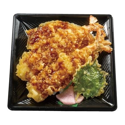 【お弁当】4574. 大海老天重