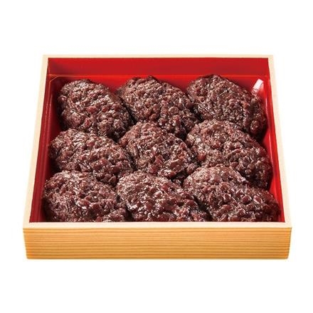 【お弁当】4351.手造りおはぎ（９個）