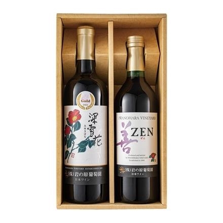 27Y168：岩の原葡萄園　岩の原葡萄園　赤ワインセット　720ml×2本