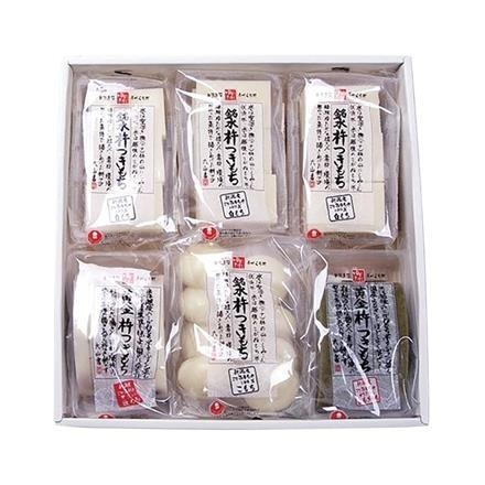 【ネット割】29T179：〈魚沼市〉ゆのたに　銘水黄金杵つきもち６袋詰合せ