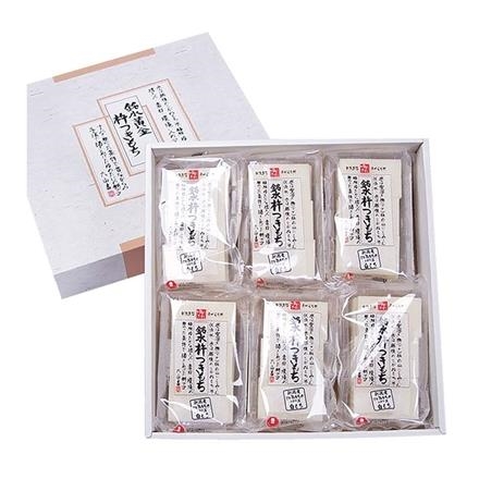 【ネット割】29T181：〈魚沼市〉ゆのたに　銘水杵つきもち６袋入り