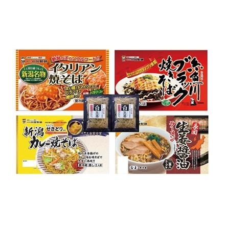 29P182：＜胎内市＞小国製麺　新潟Ｂ級グルメ対決セット