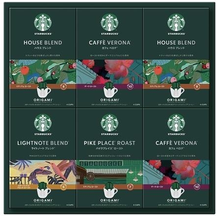 【ネット割】63Y444：ネスレ　スターバックス オリガミ パーソナルドリップコーヒーSBX-50B