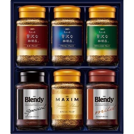 【ネット割】64Y439：ＡＧＦ　プレミアムインスタントコーヒーギフト　ZIC-35Z