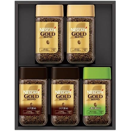 【ネット割】63Y437：ネスカフェ　プレミアム　レギュラーソリュブルコーヒーギフトセットN55-A