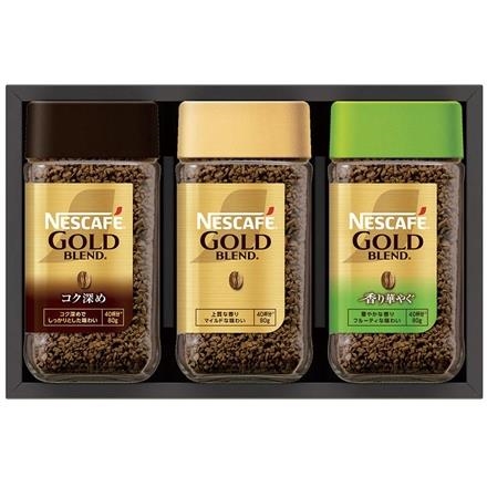 【ネット割】63Y436：ネスカフェ　プレミアムレギュラーソリュブルコーヒー　　N35-A