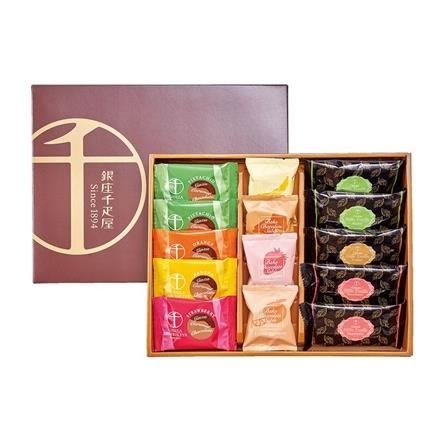 60Y415：銀座千疋屋　銀座ショコラセレクション