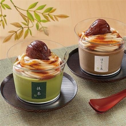 【ネット割】55T379：麻布　分とく山　モンブランプリン　【発送期間】11月10日～12月24日