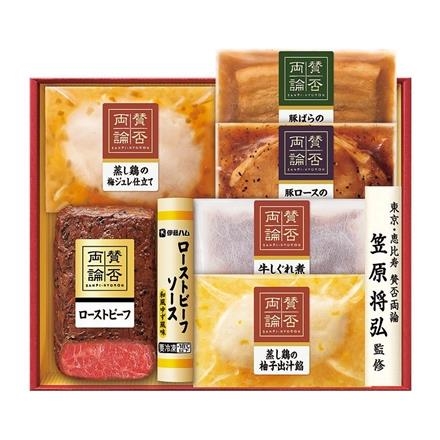 51F477：伊藤ハム　賛否両論　WO-50