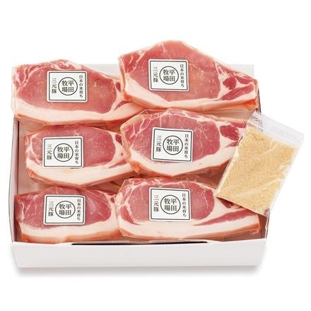 51F351：山形「平田牧場」　日本の米育ち三元豚ロースステーキギフト