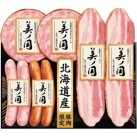 50F471：日本ハム　北海道プレミアム　美ノ国　UKH－35