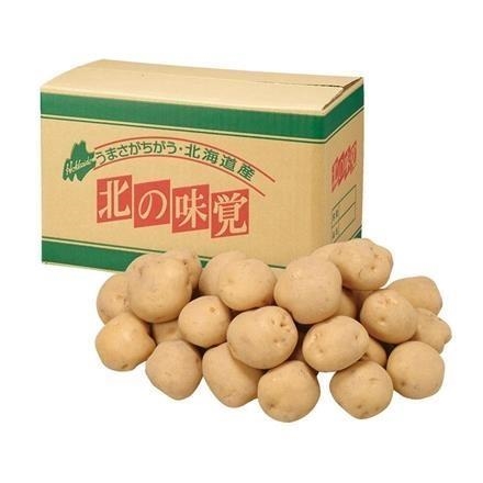 【ネット割】47T323：鹿内青果　北海道産　北あかり５ｋｇ