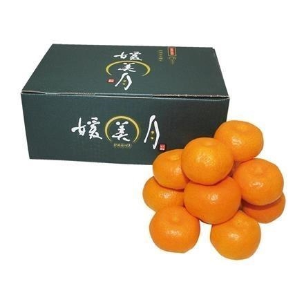 47K318：愛媛県産　媛美月　２．５ｋｇ【発送期間12月上旬～12月下旬】