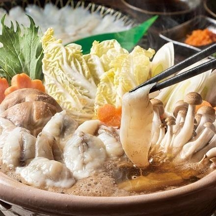 【ネット割】45T302：ふぐのしゃぶしゃぶとちり鍋セット