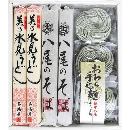 【富山】40Y268：〈高岡市〉室屋　麺のしらべ　MX-3