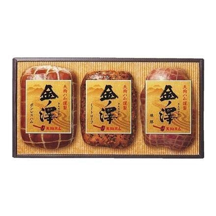 【富山】39Y255：天狗ハム　天狗ハム ハムギフト　ＫＳ－３０